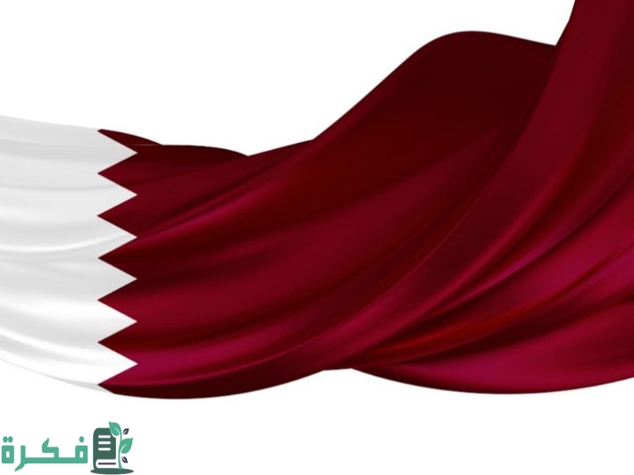 أسماء الجامعات الاردنية المعترف بها في قطر 1 الجامعات الاردنية المعترف بها في قطر