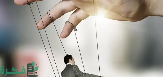 شرح خطوات السيطرة على العقول عن بعد 1 السيطرة على العقول عن بعد