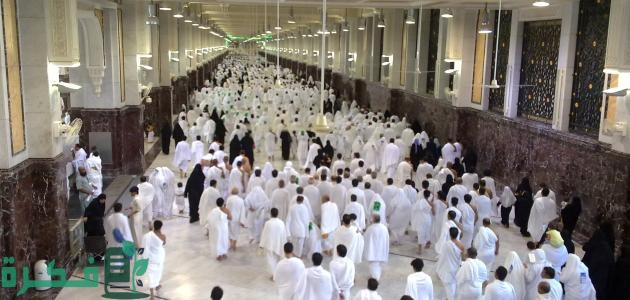 كم المسافة بين الصفا والمروة 1 المسافة بين الصفا والمروة