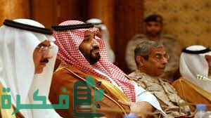شجرة تاريخ العائلة المالكة السعودية 1 تاريخ العائلة المالكة السعودية