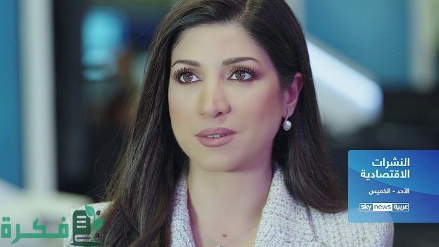 اسماء مذيعات قناة سكاي نيوز عربية وجنسياتهم 1 جنسيات مذيعات قناة سكاي نيوز عربية