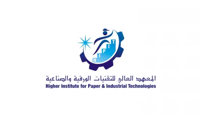 سلم رواتب المعهد العالي للتقنيات الورقية والصناعية 1 رواتب المعهد العالي للتقنيات الورقية والصناعية
