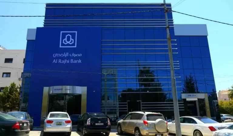 7 شروط قرض الجسر من بنك الراجحي 1 شروط قرض الجسر من بنك الراجحي