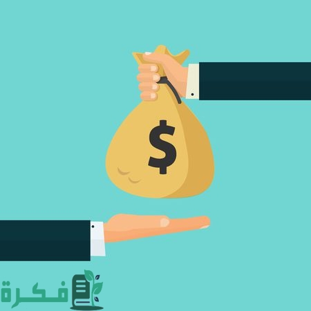 اسماء جمعيات خيرية في جدة ; العناوين والارقام 1 اسماء جمعيات خيرية في جدة وارقامها