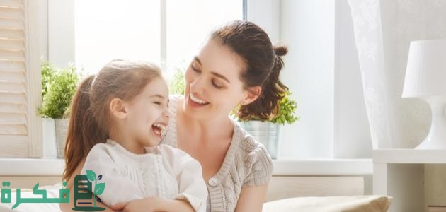 فقرة سؤال وجواب عن الأم؛ أكثر من 60+ سؤال 1 فقرة سؤال وجواب عن الأم