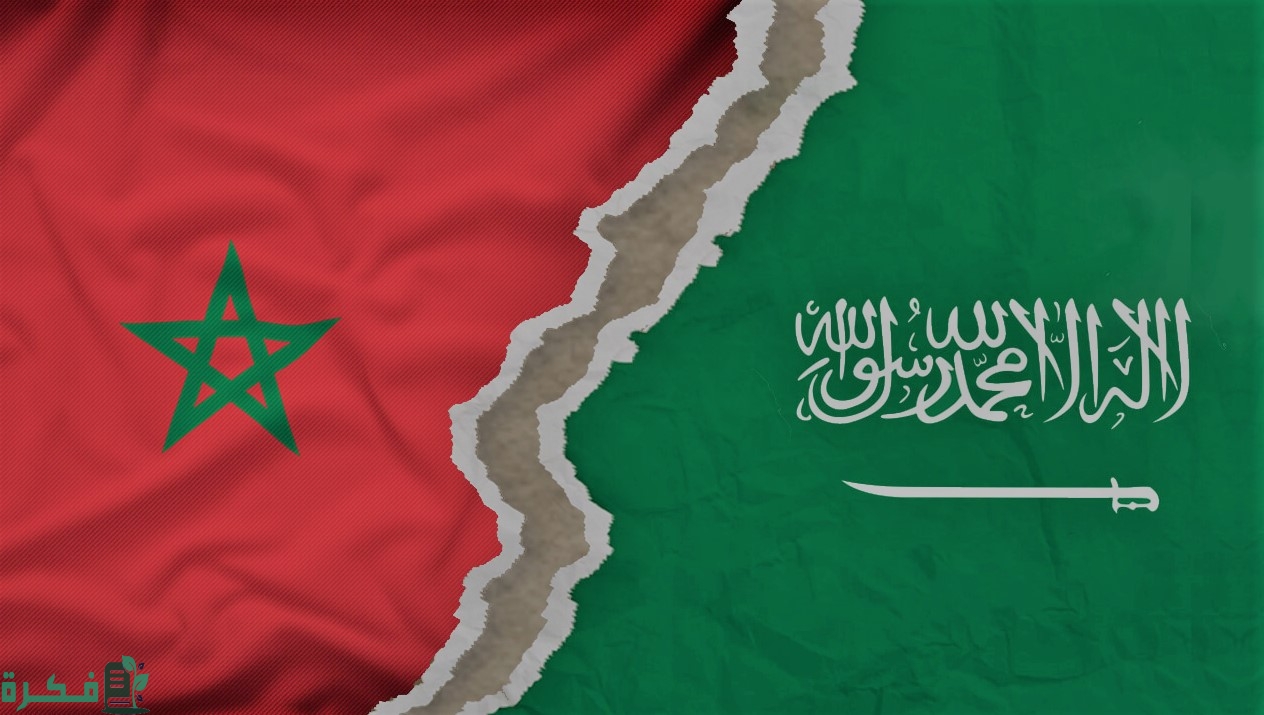 شروط الحصول على فيزا المغرب للمقيمين بالسعودية 1 فيزا المغرب للمقيمين بالسعودية