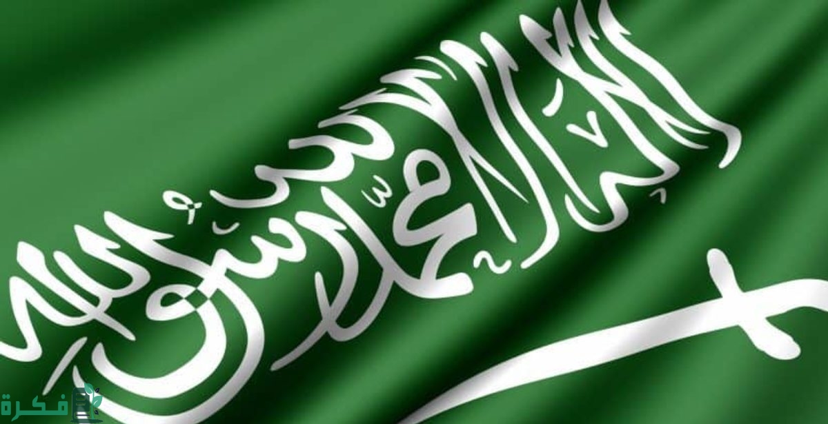 قبيلة العساف وش ترجع.. أصل قبيلة العساف 1 قبيلة العساف وش ترجع