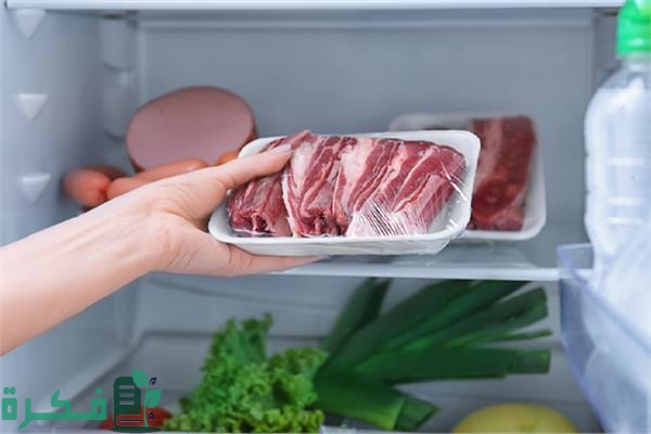 شرح خطوات إذابة الأطعمة المجمدة بأمان بـ 5 خطوات 1 كيفية إذابة الأطعمة المجمدة بأمان