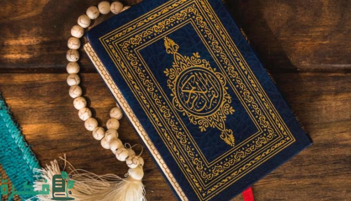 ما هي السورة التي بدأت وانتهت بالتسبيح 1 ما هي السورة التي بدأت وانتهت بالتسبيح