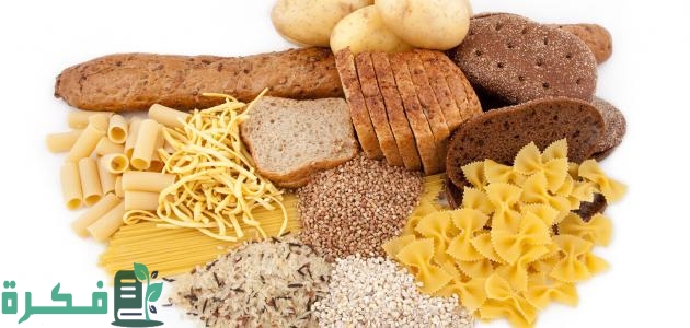 ما هي أهم مصادر الكربوهيدرات; 5 نصائح لاختيار المصادر 1 ما هي مصادر الكربوهيدرات