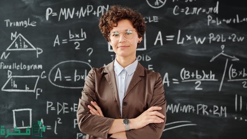 متى تتوقف علاوة معلم ممارس 1 متى تتوقف علاوة معلم ممارس