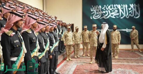 ما هي مميزات كلية الملك خالد العسكرية للجامعيين 1 مميزات كلية الملك خالد العسكرية بعد التخرج