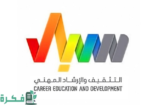 شرح خطوات تغيير رقم الجوال في العنوان الوطني 1 العنوان الوطني تغيير رقم الجوال