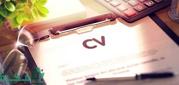 هدف وظيفي للمعلم جاهز بالعربي والانجليزي 1 هدف وظيفي جاهز للمعلم