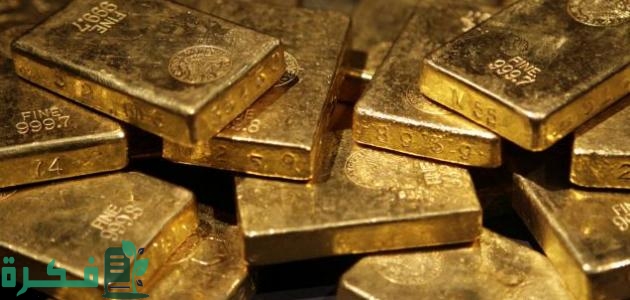 هل الذهب عليه ضريبة في السعودية.. السبائك والذهب المستعمل 1 هل الذهب عليه ضريبة في السعودية