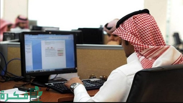 كيف أعبي نموذج عمليات المشترك 1 كيف أعبي نموذج عمليات المشترك