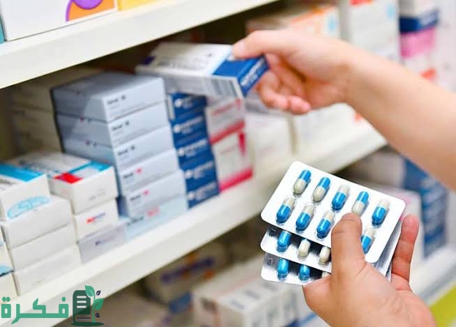 شرح خطوات الطلب من الصيدلية اليونانية 1 IMG 7593