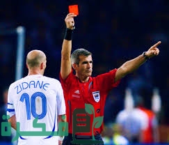 من هو أكثر لاعب أخذ كارت أحمر 1 IMG 7729