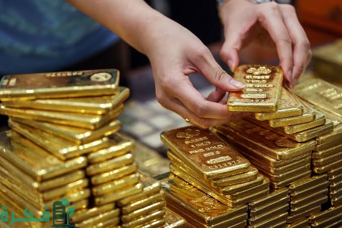 أعلى سعر للذهب فى التاريخ 1 IMG 7867