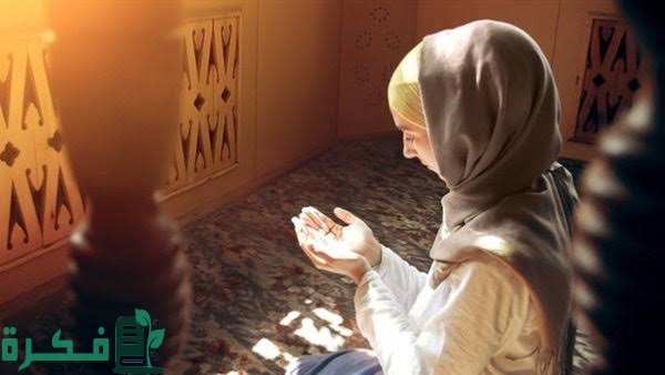 دعاء اللهم اني اسالك رد القضاء مكتوب؛ 10+ أدعية مستجابة 1 images 2023 06 12T232043.701
