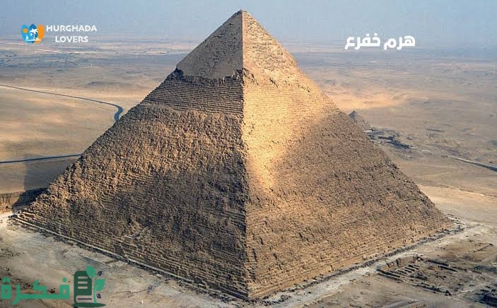 ثاني هرم في التاريخ 1 images 2023 06 16T224843.853
