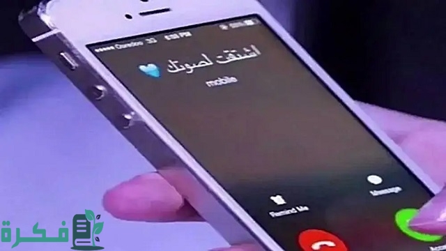 400+ أسماء دلع للرجال بالإنجليزي 2025 1 أسماء دلع للرجال بالإنجليزي