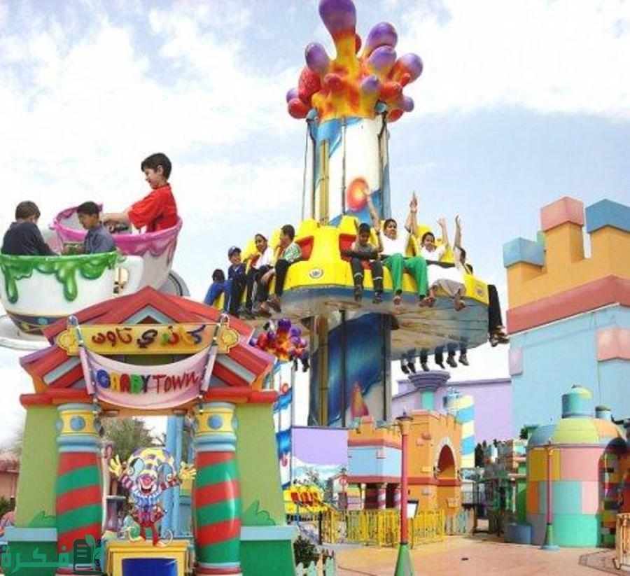 احسن 10 أماكن ترفيهية للأطفال بالرياض 1 أفضل 10 أماكن ترفيهية للأطفال بالرياض