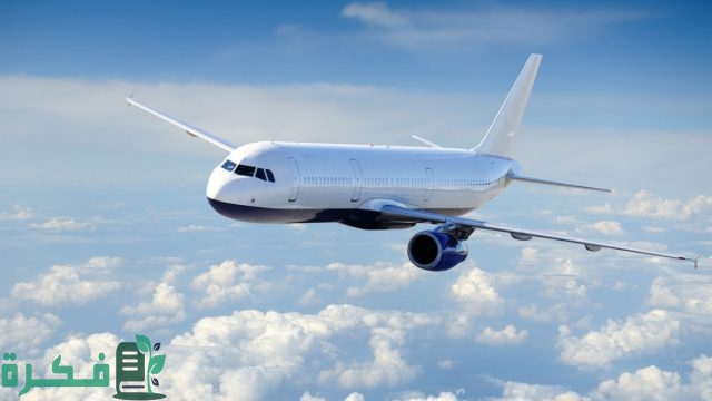 أسماء احسن مواقع مقارنة أسعار الطيران 1 مواقع مقارنة أسعار الطيران