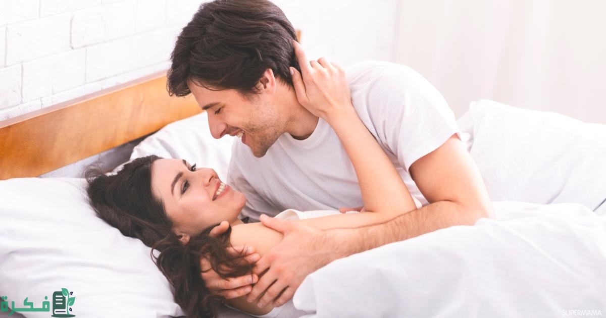 كم المعدل الطبيعي للجماع في سن العشرين 1 المعدل الطبيعي للجماع في سن العشرين
