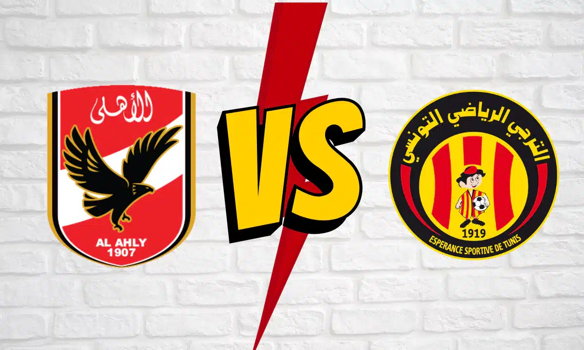 تاريخ مواجهات الأهلي والترجي 1 مواجهات الأهلي والترجي