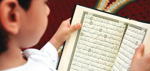 جدول يومي للتقرب من الله 1 جدول يومي للتقرب من الله