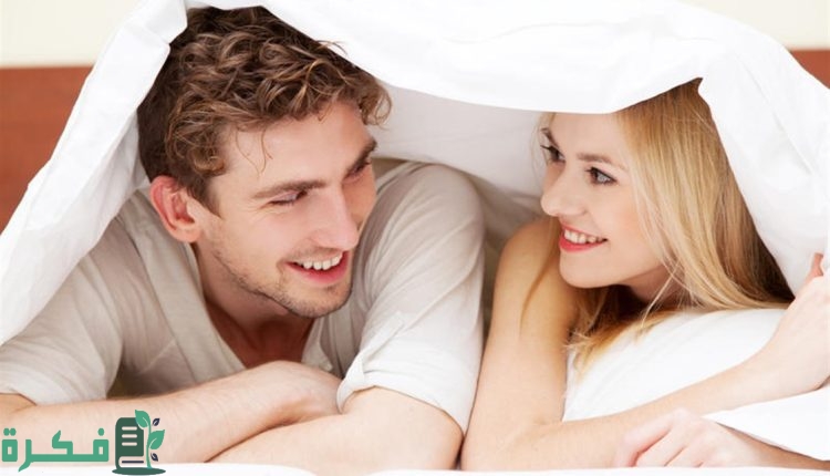 4 حركات يحبها الرجل في علاقته مع زوجته 1 حركات يحبها الرجل في علاقته مع زوجته
