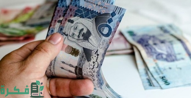 راتب المرتبة الخامسة عشر مع البدلات 1 راتب المرتبة الخامسة عشر مع البدلات