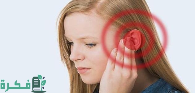 ما هو سبب سماع صوت تدفق الدم في الأذن 1 سبب سماع صوت تدفق الدم في الأذن