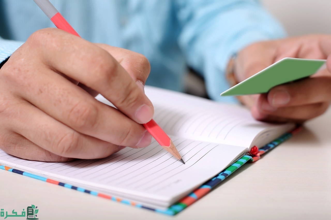 صيغة اعلان افتتاح محل جديد جاهز 1 صيغة اعلان افتتاح محل جديد