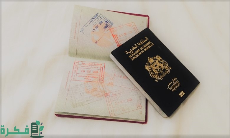 فيزا المغرب للمقيمين بالإمارات 1 فيزا المغرب للمقيمين بالإمارات