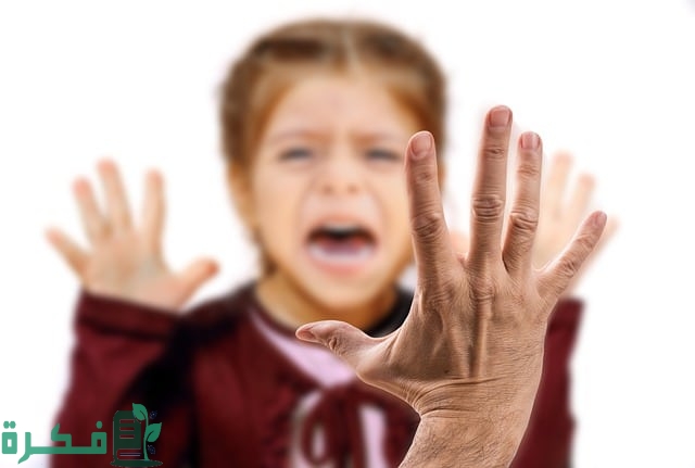 ما هي كفارة ضرب الطفل على الوجه 1 كفارة ضرب الطفل على الوجه