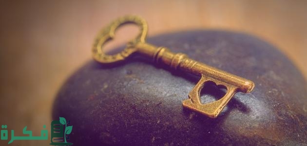 احسن 40+ كلمات عن السعادة الحب مكتوبة 1 كلمات عن السعادة الحب