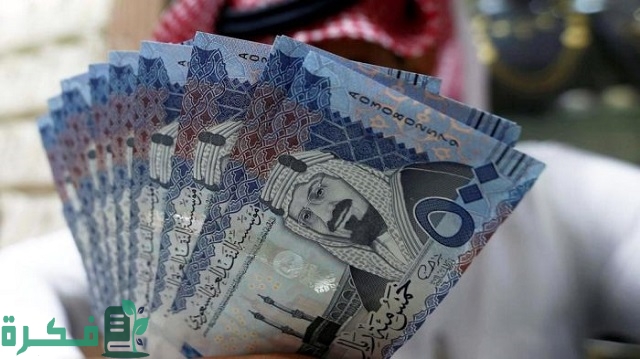 كم راتب المرتبة الثامنة الأساسي والعلاوة والبدلات 1 كم راتب المرتبة الثامنة