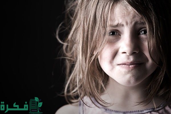 كيف أتخلص من الرجفة عند الخوف؛ 3 نصائح مهمة 1 كيف أتخلص من الرجفة عند الخوف