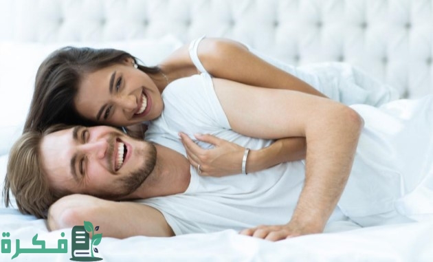كيف استرخي وقت العلاقة 6 نصائح هامة 1 كيف استرخي وقت العلاقة