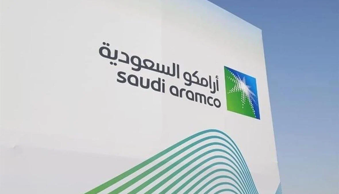 ما هو اختبار القدرة المهنية أرامكو 1 هو اختبار القدرة المهنية أرامكو