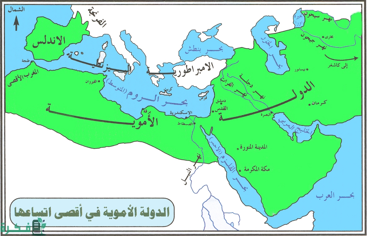 ما هو عدد خُلفاء بني أمية 1 ما هو عدد خُلفاء بني أمية؟ وأهم أعمالهم