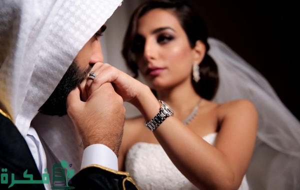 أسماء الدول الممنوع الزواج منها للسعوديين 1 ما هي الدول الممنوع الزواج منها للسعوديين