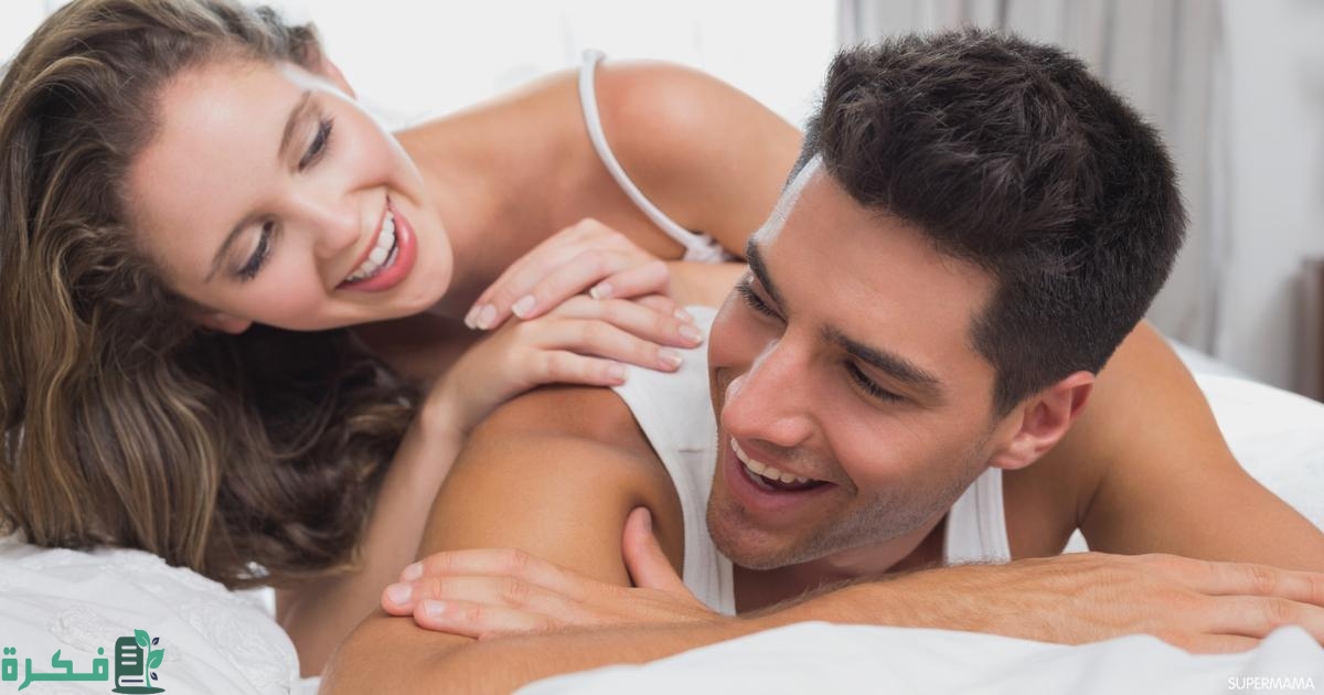هل يجوز أثناء العلاقة الزوجية مداعبة المرأة لنفسها 1 هل يجوز أثناء العلاقة الزوجية مداعبة المرأة لنفسها