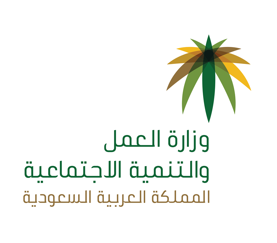 هل يحق للعامل ترك العمل خلال فترة التجربة 1 هل يحق للعامل ترك العمل خلال فترة التجربة