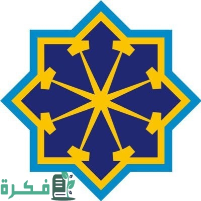 رقم البطاقة المدنية الآلي للهيئة العامة للمعلومات المدنية الكويت "1889988" 1 1889988 رقم البطاقة المدنية الآلي للهيئة العامة للمعلومات المدنية الكويت 2023