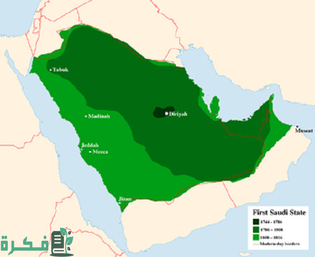 مراحل الدولة السعودية 1 اهم مراحل الدولة السعودية