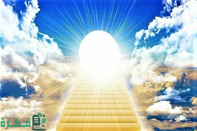 هل يوجد باب الصبر في الجنة 1 هل يوجد باب الصبر في الجنة