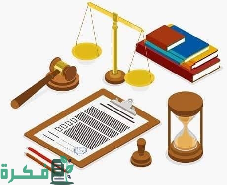 متى يتم بطلان قائمة المنقولات الزوجية "القايمة" وطرق كشف التزوير فيها 1 images 2023 07 06T231949.096